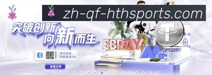 二维码